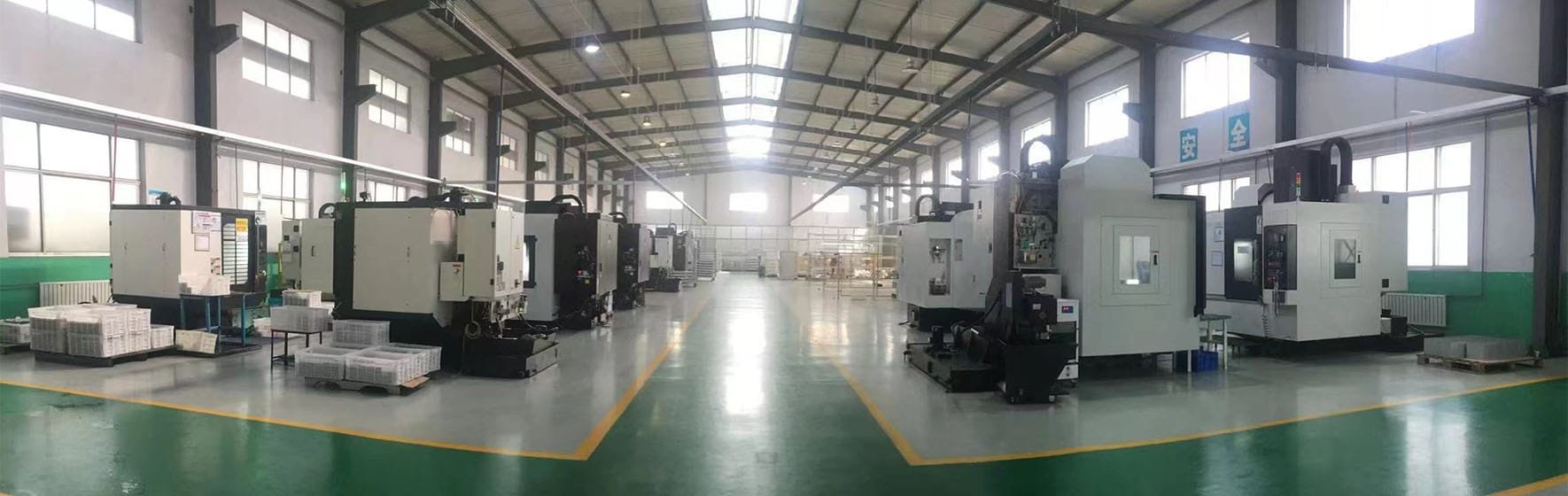 CNC Machining Factory