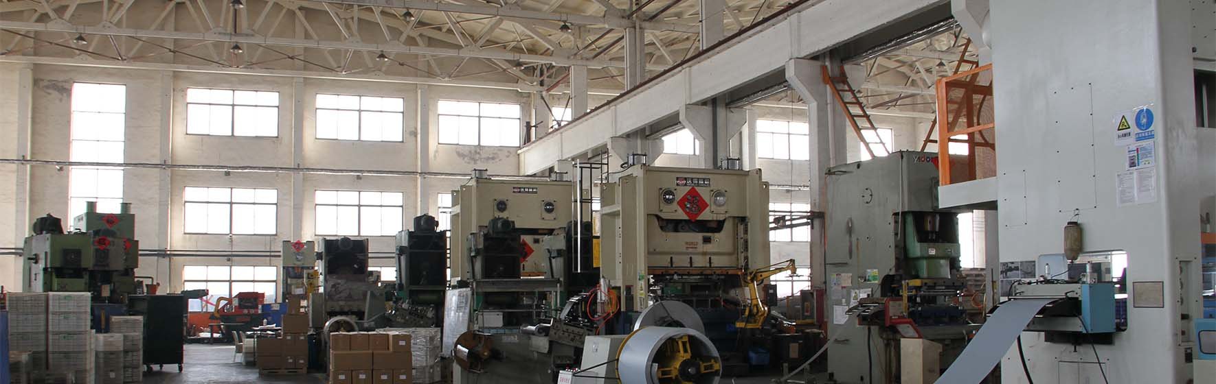 Metal Stamping Companies